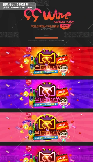 Ԍ؈99ȫˮ(ji)퓺ģ