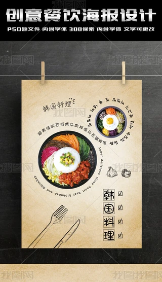 nʯ偰(chung)⺣