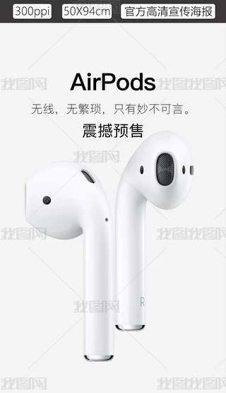 airpodsٷ