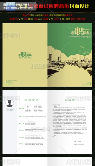 нO(sh)Ҏ(gu)(g)(jin)vO(sh)Ӌ(j)