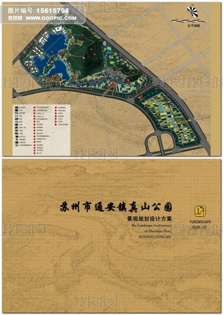 ɽ@^(gun)Ҏ(gu)O(sh)Ӌ(j)ıP98