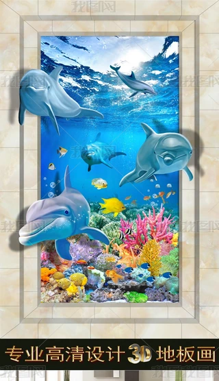 庣纣׺w3Dذ