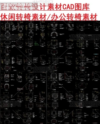 ٿD(zhun)زCADD