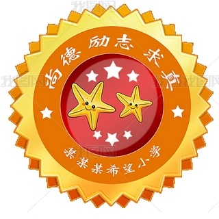 WУOӋЌWСW