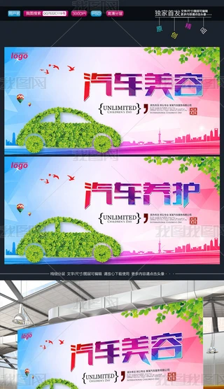 ܇4sչ庣