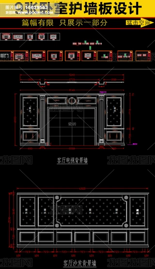 Ʒ|PoCADD