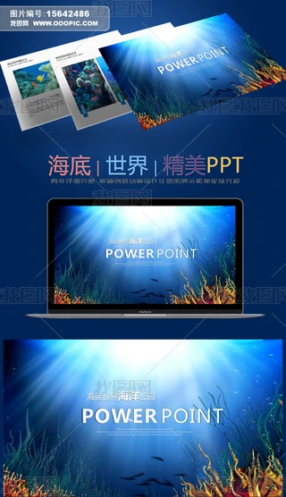 ҕl_ӑBpptģ