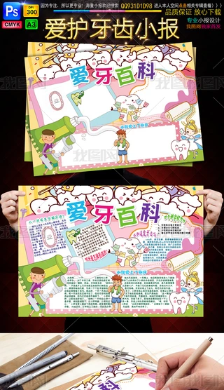 oС󽡿oXֳС