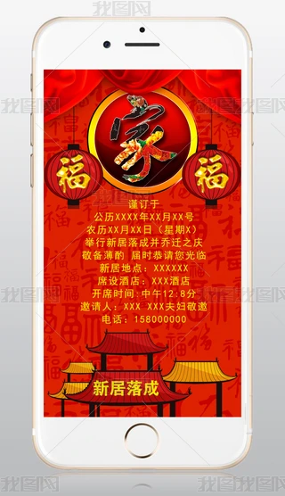 wՈ(qng)DƬ֙C(j)΢QQŰՈ(qng)?zh)?></a>
                                                        <div   id=