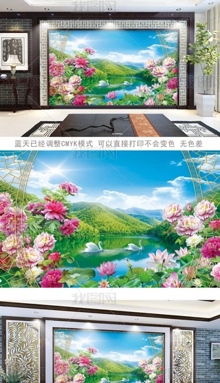 F_LҕCMYKģʽ
