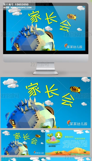 ׃@СW(xu)W(xu)ڼLppt