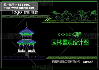 @־^GCADDV39