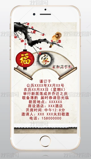 Ї(gu)L(fng)wՈ(qng)DƬ¾֮ϲՈ(qng)?zh)?></a>
                                                        <div   id=