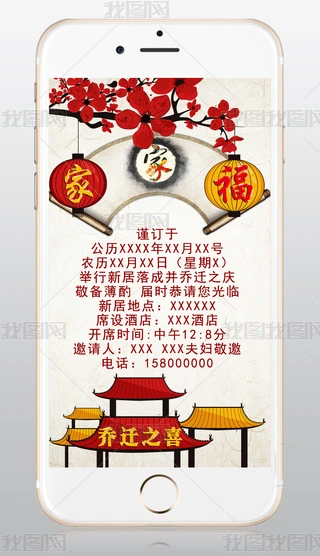 wՈ(qng)DƬ΢Ųņw֮ϲՈ(qng)?zh)PSD