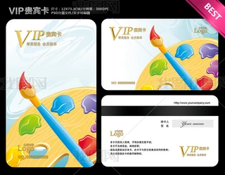 ͯgӖVIPFeTOӋģ