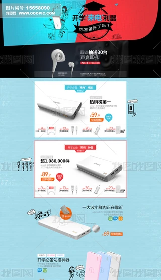 Ԍ_W(xu)}psd