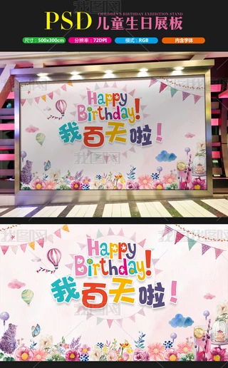 Ɍ米չ