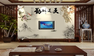 ɽˮ䱳
