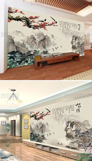 ÷ϲoˮīɽˮɽˮ鱳