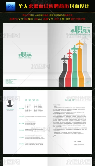 (do)(jin)vO(sh)Ӌ(j)