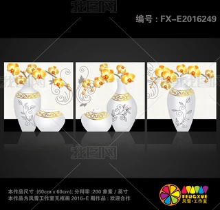 o(w)(hu) 쮋(hu) b(hu)