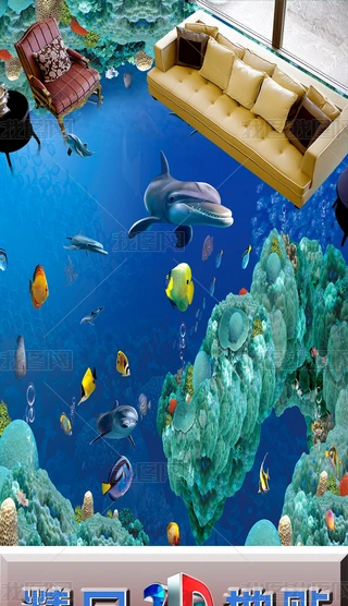 3Dذwشuذ宋