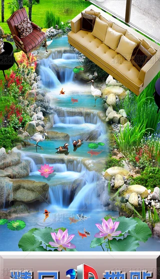 Ψˮ3Dذwخذ