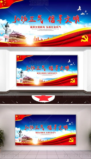 PⳫչ