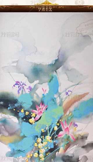 宋|❊īʽͮˇgP