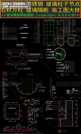 CADʯĲP䓲ӹ(ji)c(din)ӈDʩD