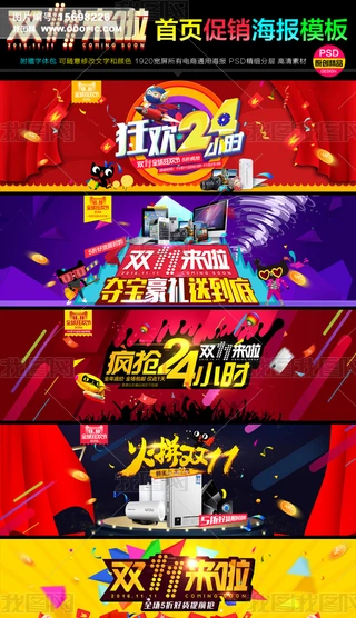 p11퓴NPSDģزd