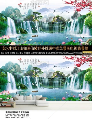 ɽ箋ˮؔٲʽLɽˮ