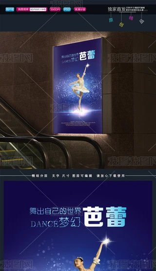 ߶˰赸Ӗĺ