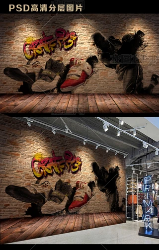 fu\Ь깤b
