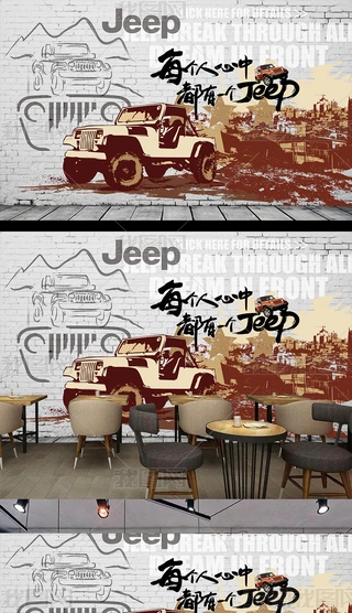 JEEP܇u
