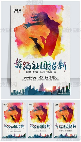 ˮī赸F(tun)º(bo)_(ki)W(xu){