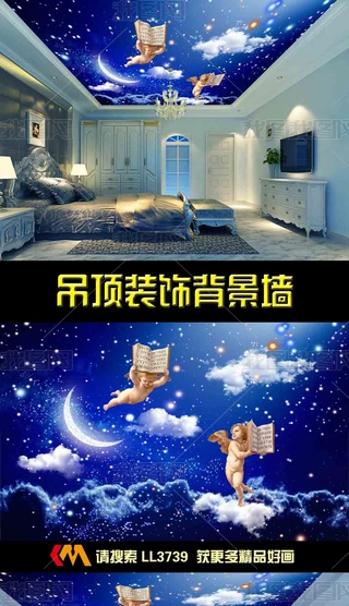 Ψǿͮʹ픱
