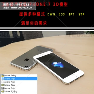 iPhone7ģO73Dģ