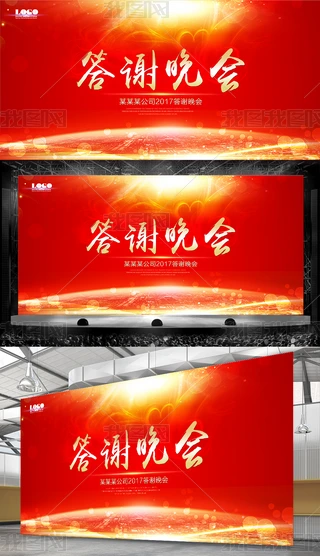 tɫxչ