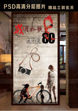 fښq蹤bP