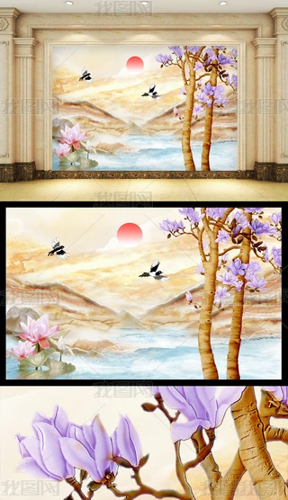 mɽˮʵʯҕ