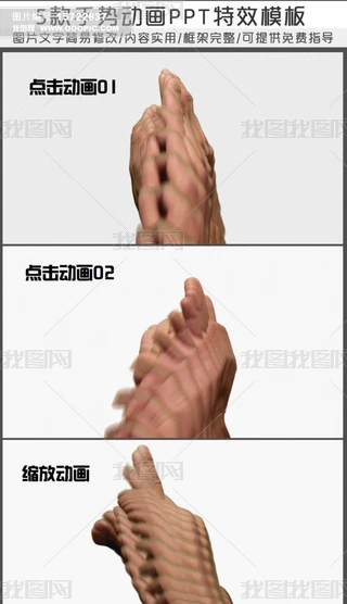 5ք݄ӮЧPPTӑBģ