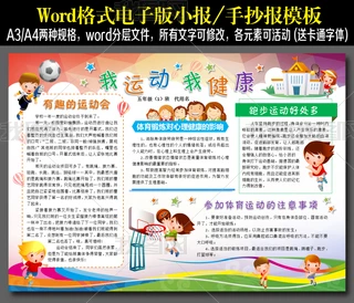 wordʽ\СУӕСģd