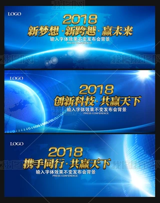 2018Ih