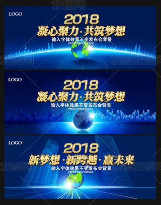 {ɫ2018߶˕h