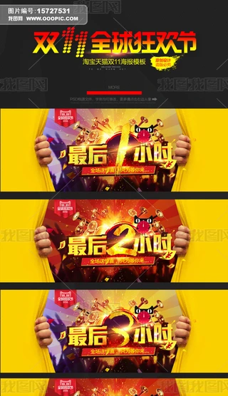 Ԍp11p12Ӌr퓺b