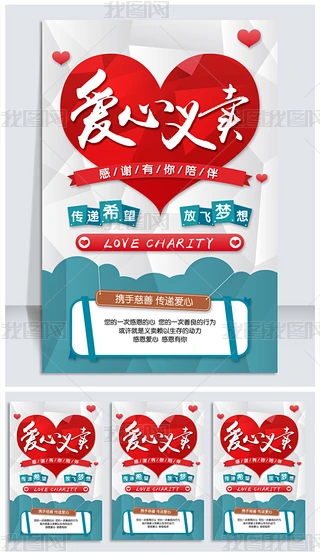 (chung)(i)xu(mi)溣(bo)