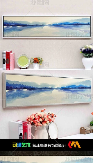 ƵPҴ^(hu)ˮīɽˮbo(w)(hu)