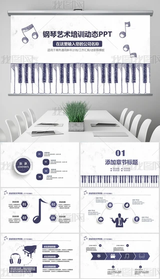 PPT--Ӗv