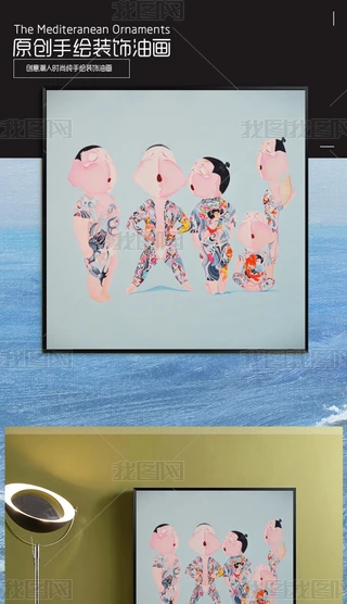 ⳱˕rмLbͮ